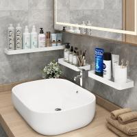 uploads/erp/collection/images/Home Garden/YiuQing/XU0631357/img_b/XU0631357_img_b_1